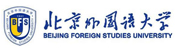 北京外国语附属幼儿园