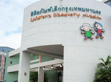 泰国曼谷儿童探索博物馆景区闸机项目落地！德宝加速海外人行通道闸项目建设